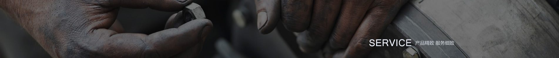 星空体育官网首页