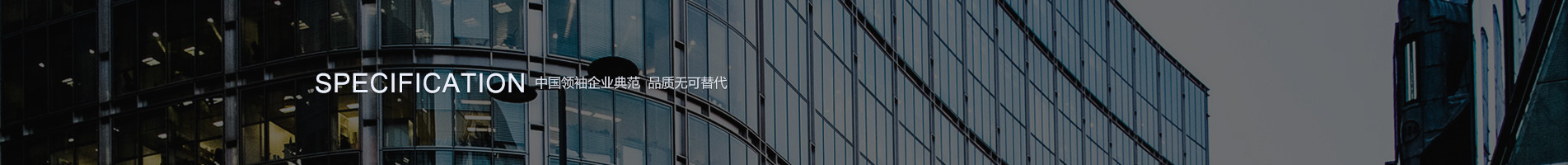 星空体育官网首页